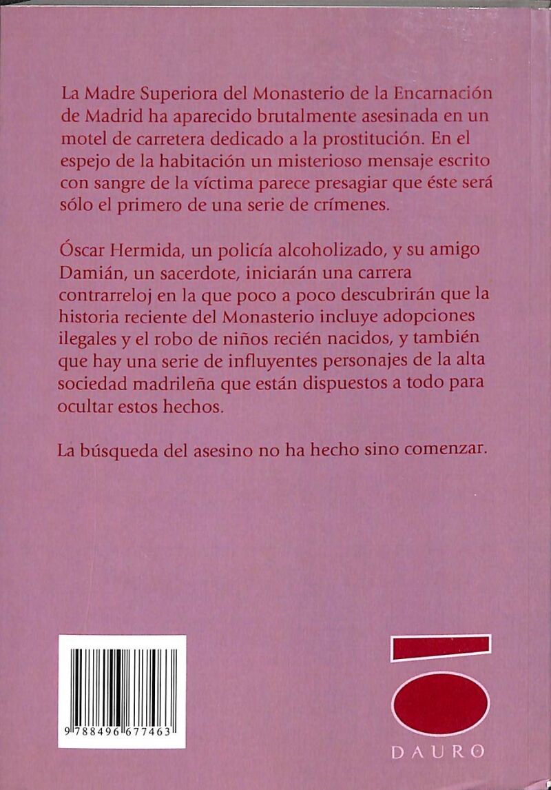 Los Niños de la Encarnación