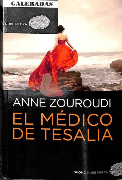 El Médico de Tesalia