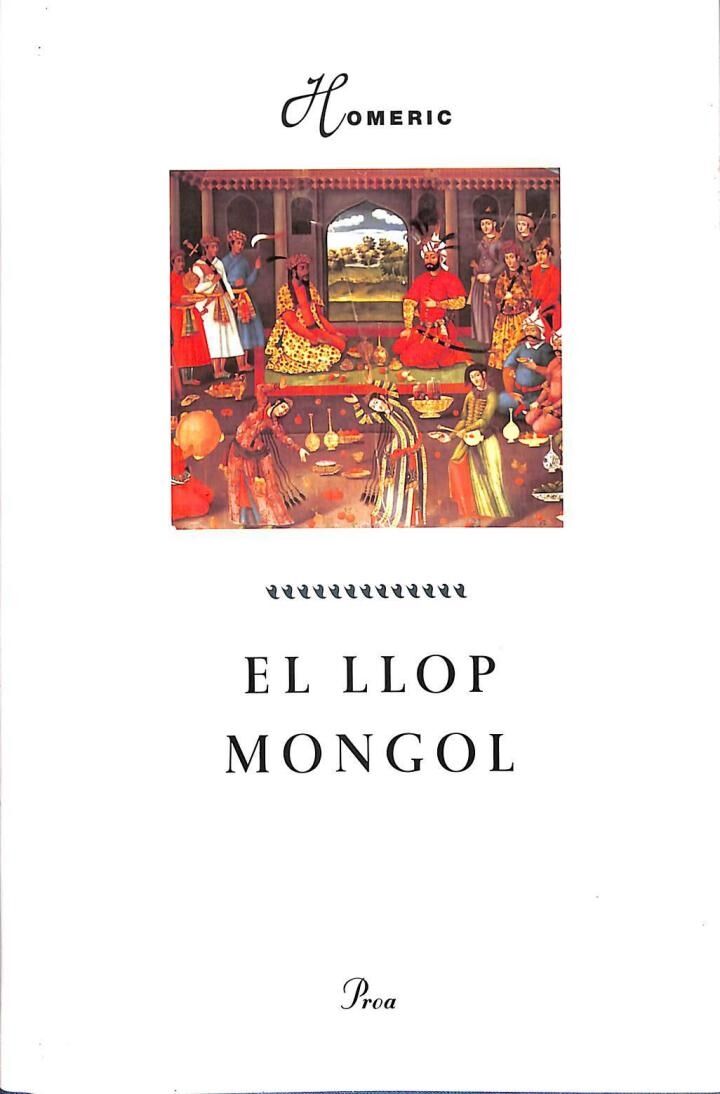 El Llop Mongol