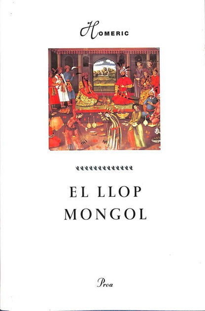 El Llop Mongol