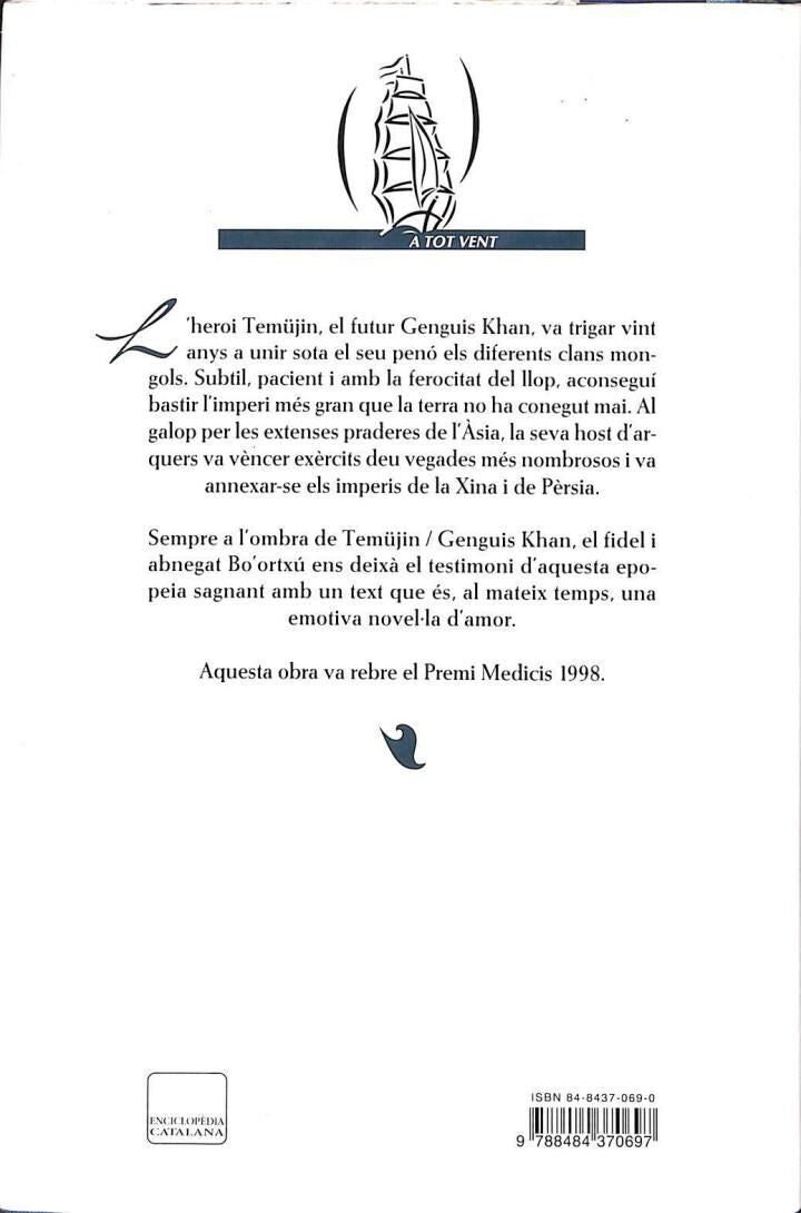 El Llop Mongol