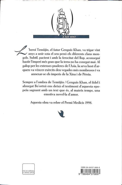 El Llop Mongol