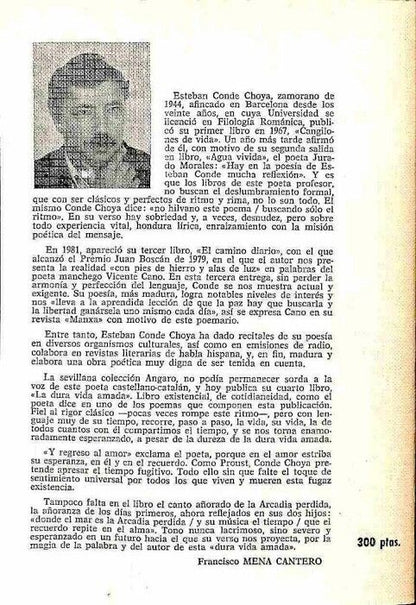 La Dura Vida Amada