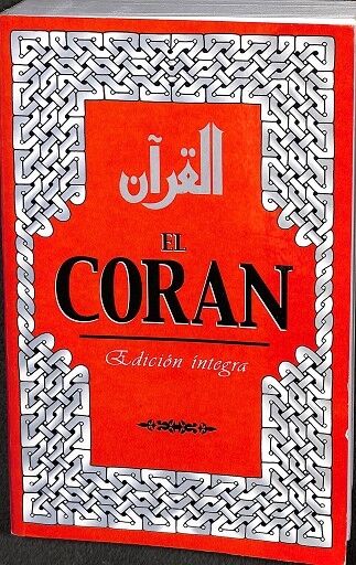 El Coran. Edición Integra