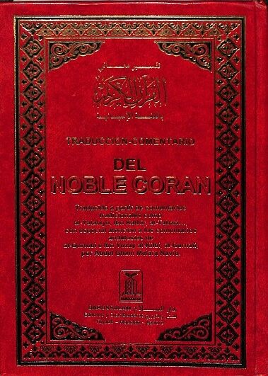 Del Noble Coran.