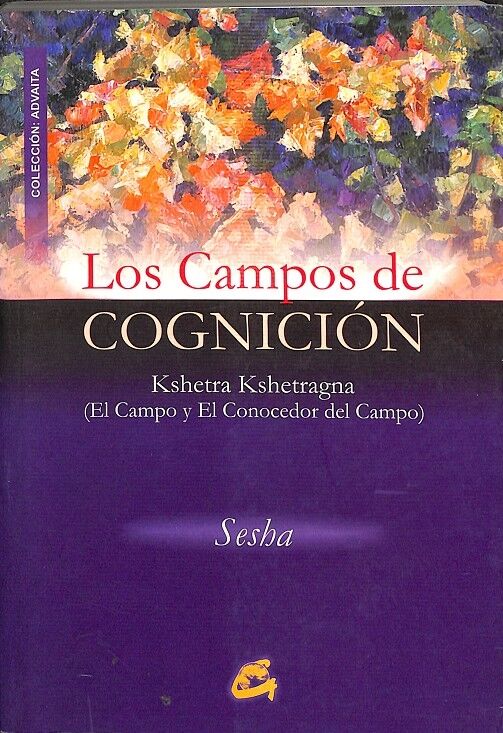 Los Campos de Cognición