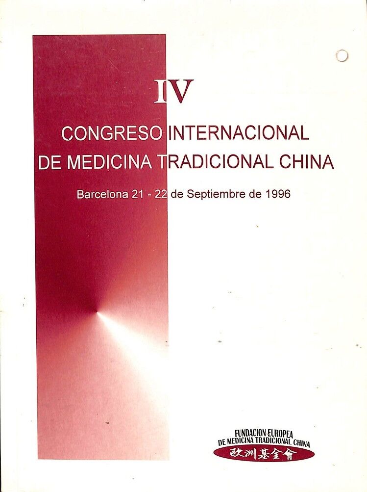 IV Congreso Internacional de Medicina Tradicional China