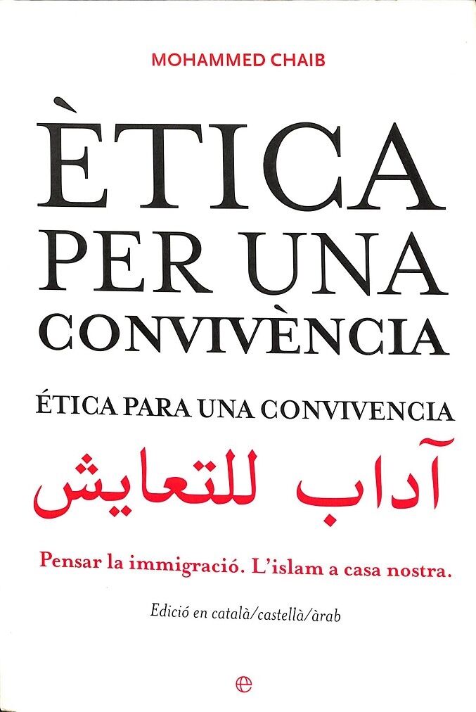Ètica per una Convivència