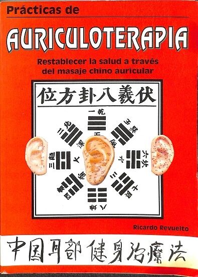 Prácticas de auriculoterapia