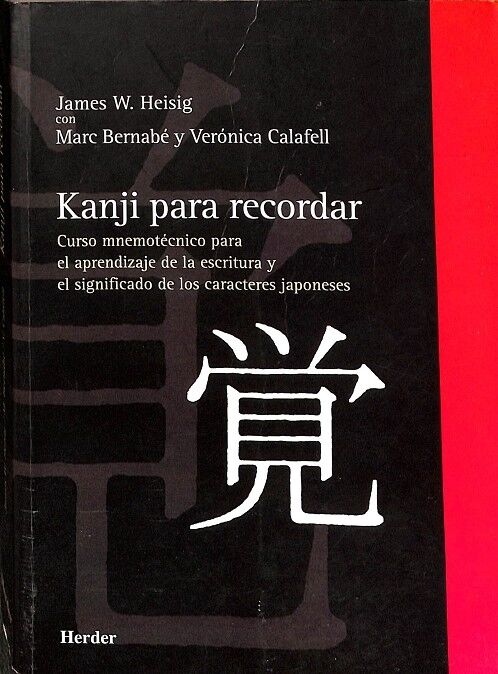Kanji para Recordar