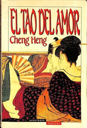 El Tao del Amor