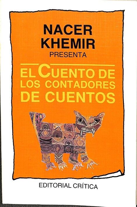 El Cuento de los Contadores de Cuentos.