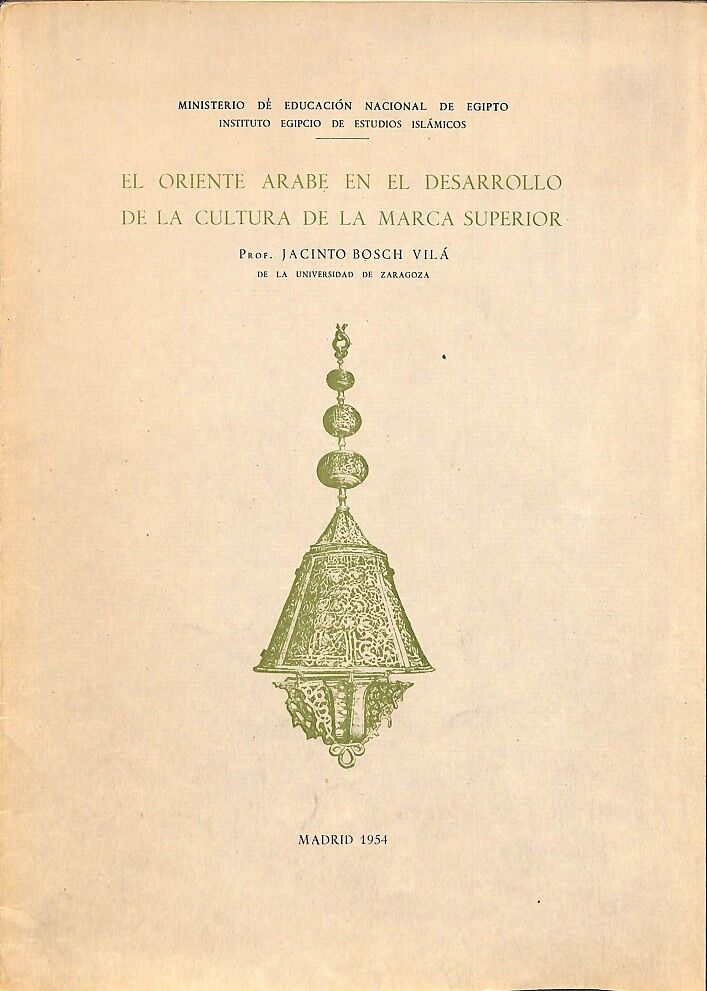 El Oriente Arabe en el Desarrollo de la Cultura de la Marca Superior