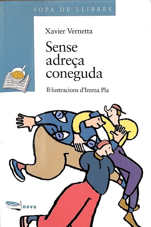 Sense Adreça Desconeguda