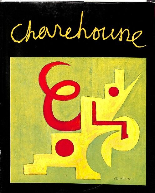 Serge Charchoune (Francés)