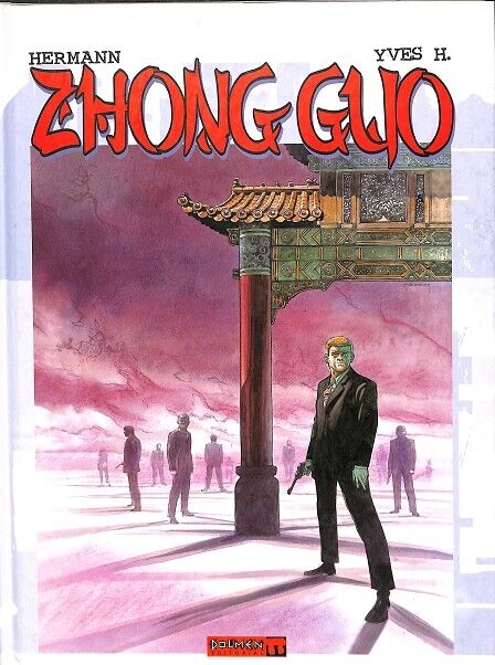 Zhong Guo