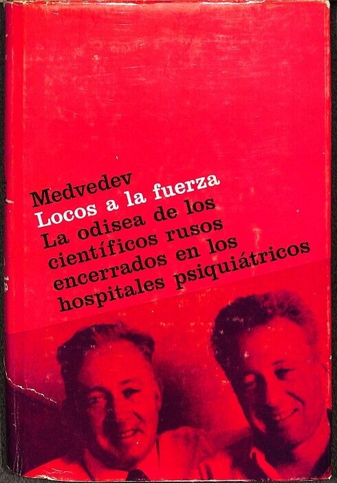 Locos a la Fuerza