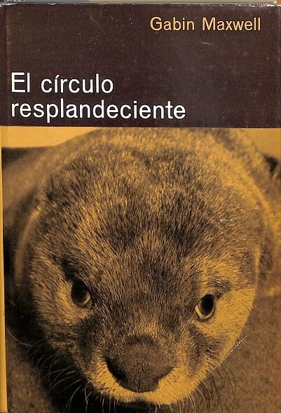 El Círculo Resplandeciente