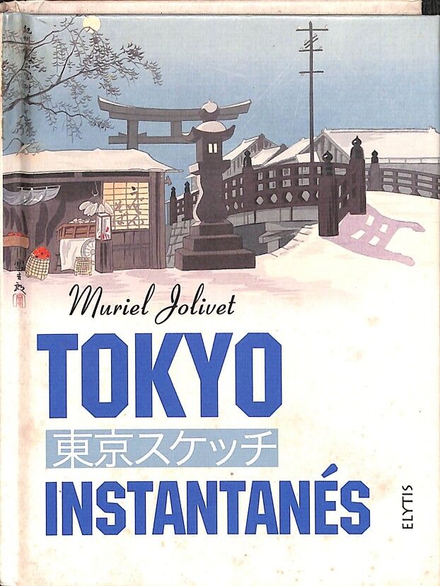 Tokyo Instantanés (Françés)