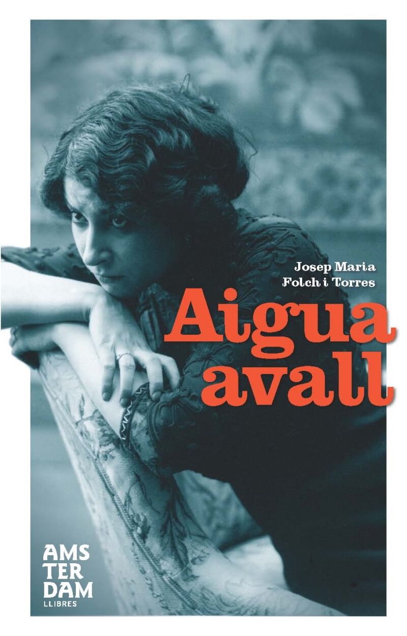 Aigua Avall