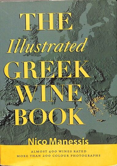 The Illustrated Greek Wine Book