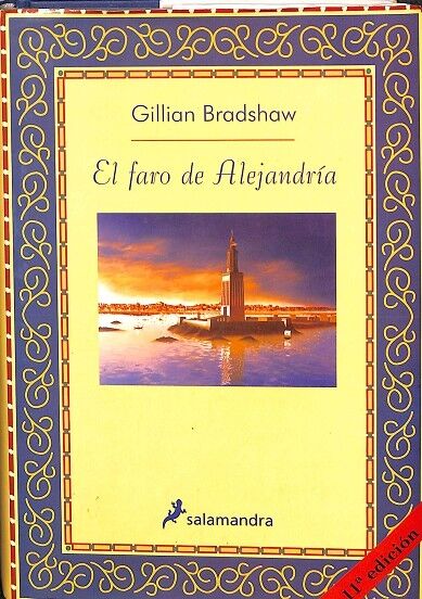 El Faro de Alejandría
