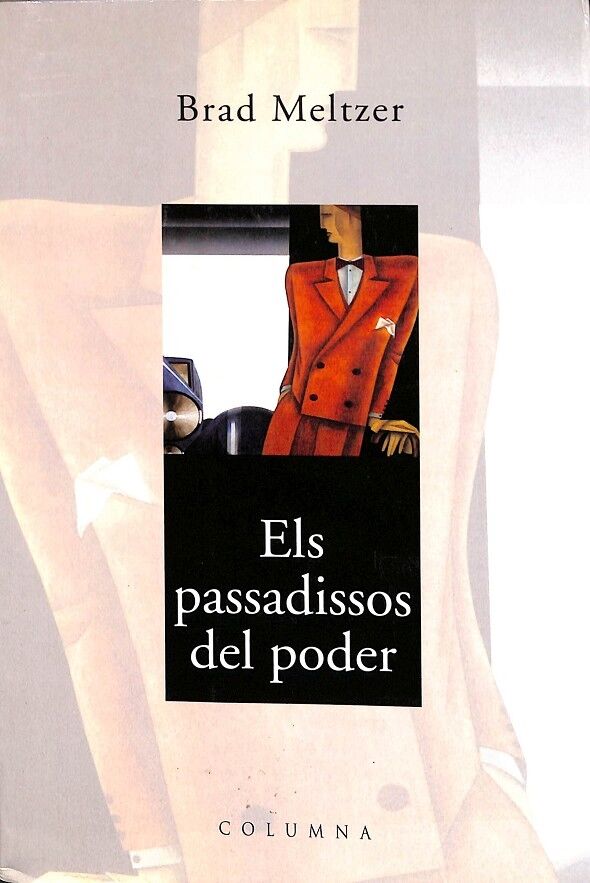 Els Passadissos del Poder