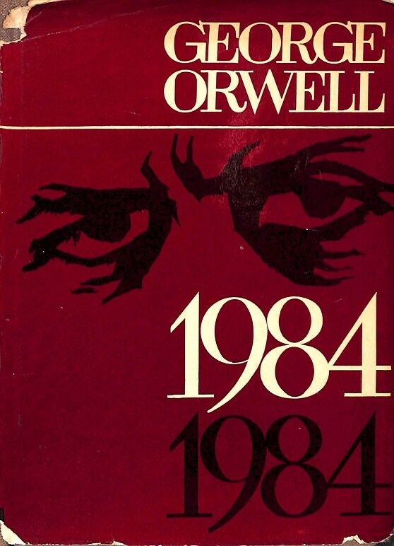 1984