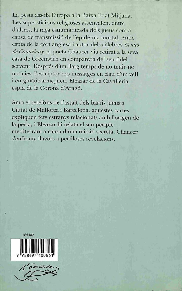 Les Tribulacions d'Un Espia Vell .