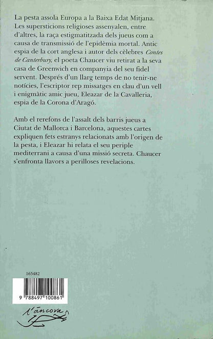 Les Tribulacions d'Un Espia Vell .