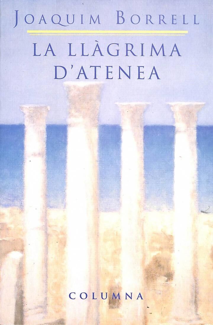 La Llagrima d'Atenea