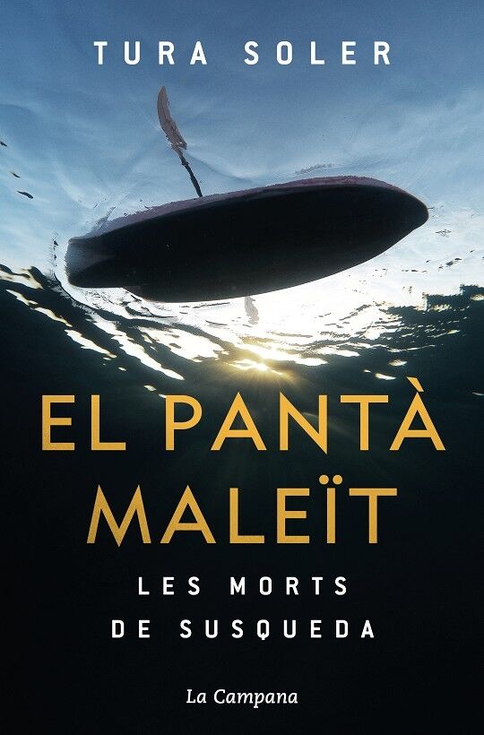 El Pantà Maleït