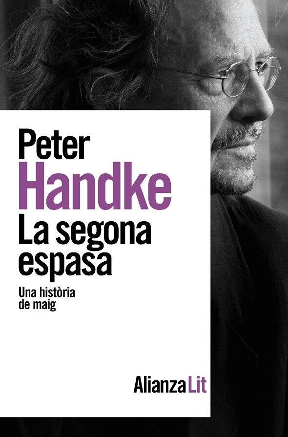 La Segona Espasa