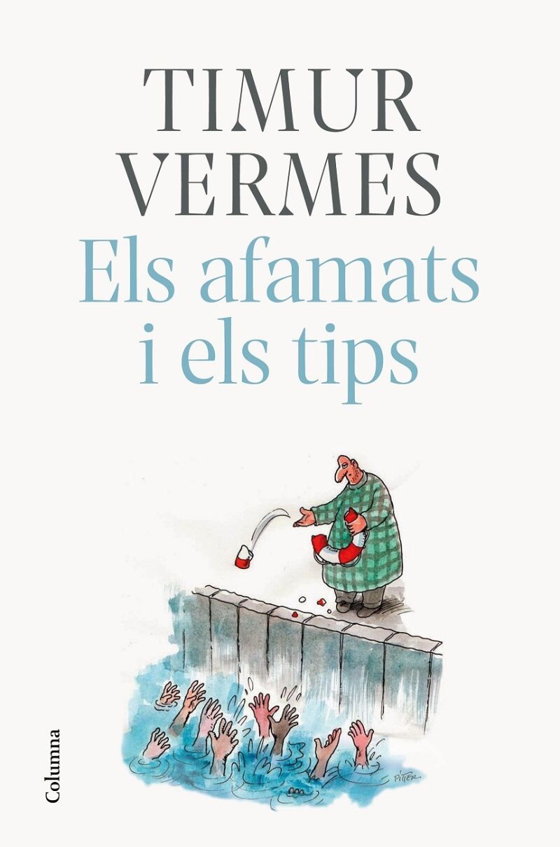 Els Afamats i els Tips