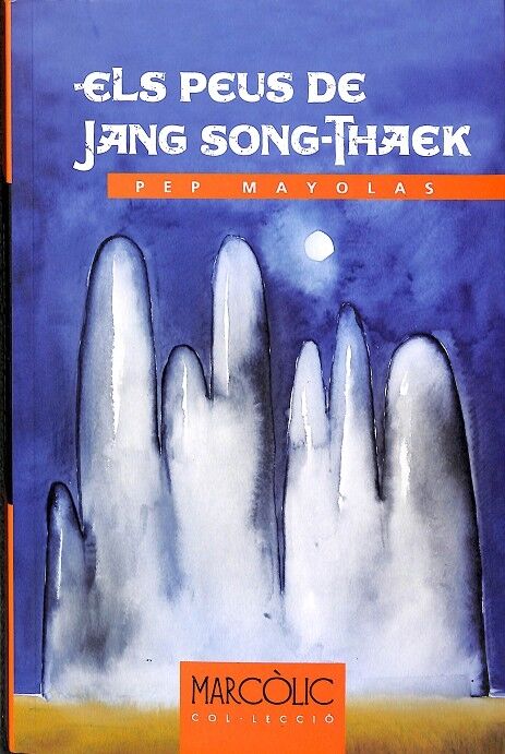 Els Peus de Jang Song-thaek