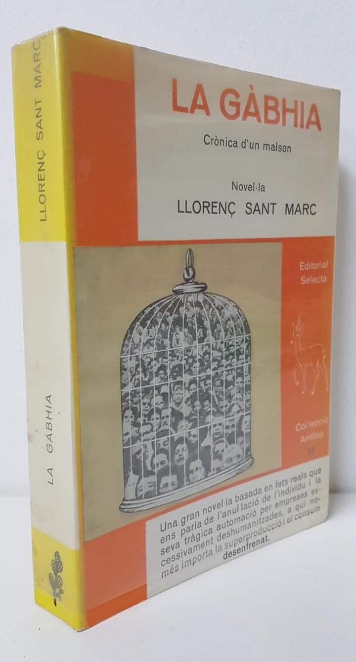 La Gàbhia Crònica d'Un Malson (Novel·la) .