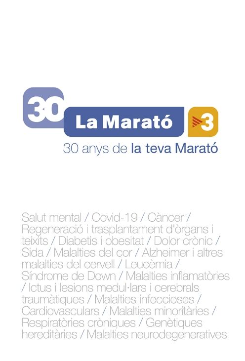 30 Anys de la Teva Marató