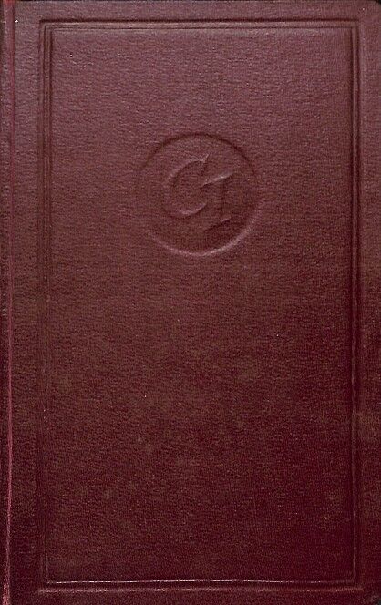 Obras Selectas de Anatole France - Tomo II