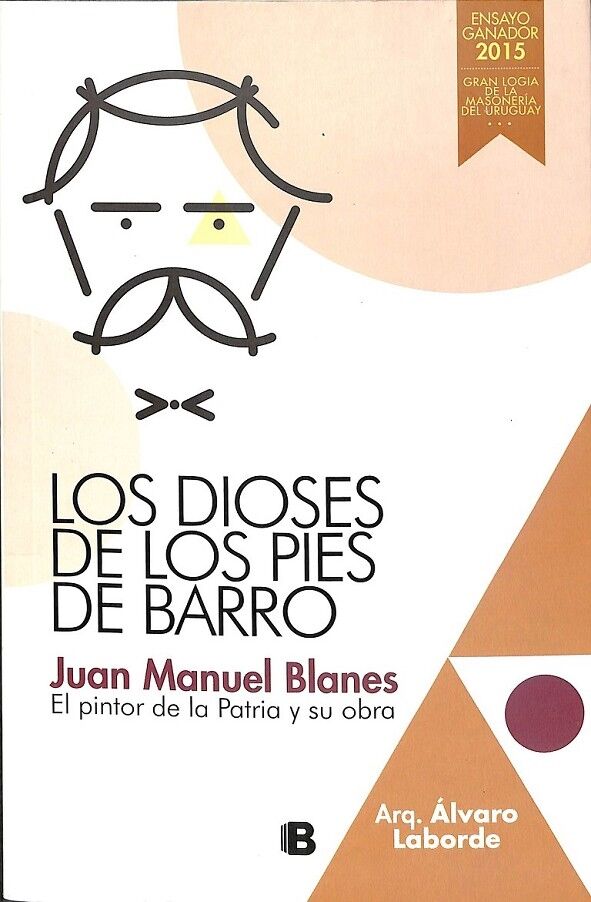 Los Dioses de los Pies de Barro