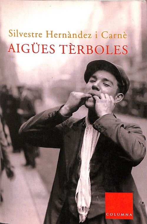Aigües Tèrboles