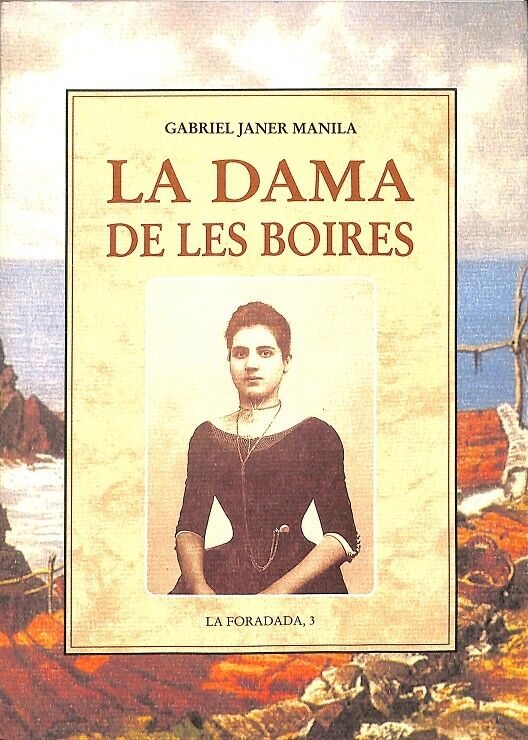 La Dama de les Boires