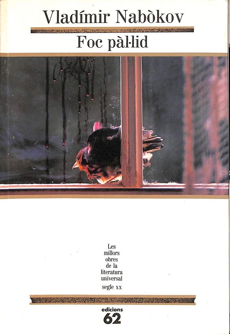 Foc Pàl·lid - 64