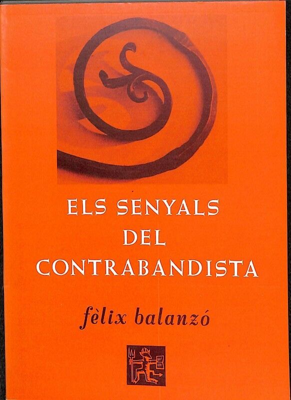 Els Senyals del Contrabandista