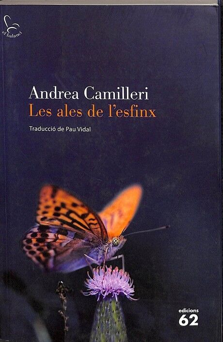 Les Ales de L'Esfinx