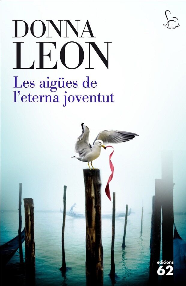 Les Aigües de L'Eterna Joventut