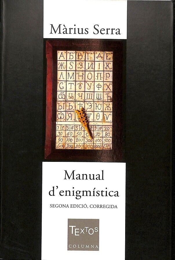 Manual d'Enigmística