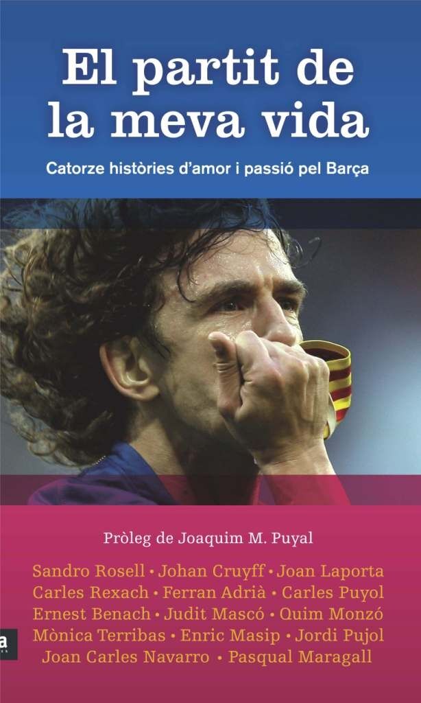 El Partit de la Meva Vida