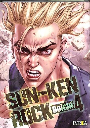 Sun-ken Rock 04