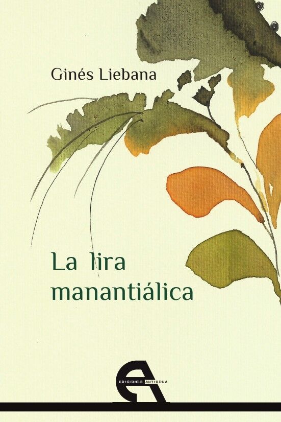 La Lira Manantiálica