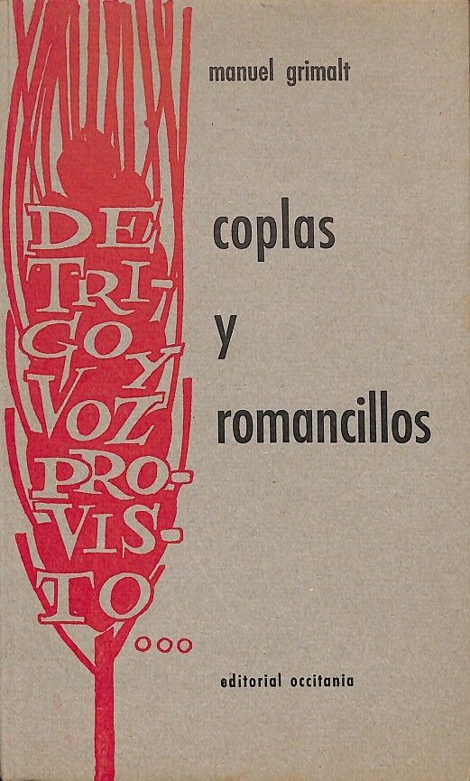 Coplas y Romancillos